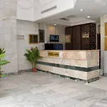 Dar Al Bayan Hotel